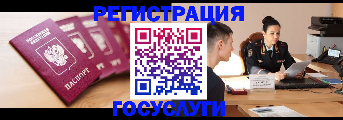 форма 3 в Краснослободске