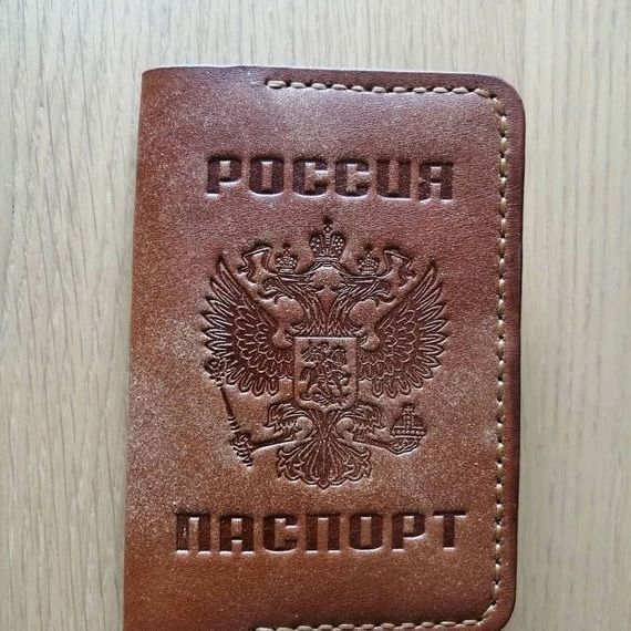 прописка в Краснослободске